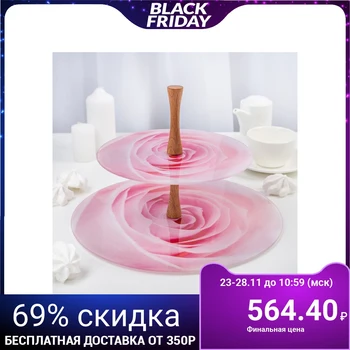 

2-tier shelf "Pink Rose", flat, gift wrapped