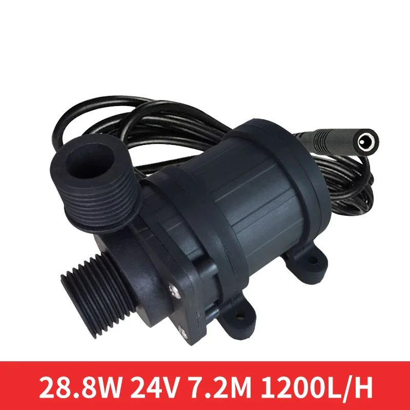 Усилитель солнечной энергии насос, DC погружной водяной насос 12V24V, Бесщеточный насос постоянного тока, автомобильный водяной охлаждаемый насос