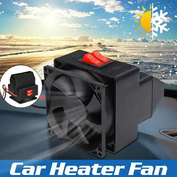 

High Powers 400W Heating Fans 12V/24V Truck Car Winter Auto Heaters Warm Dryer Window Glass Defroster Interior Accessories