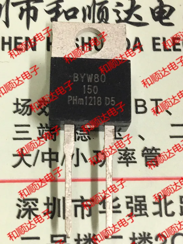 5 шт./BYW80-150-220 150V 7A