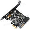 Add On Cards USB Expansion Card PCIE Sata/Card PCIE USB Adapter USB3 PCIE USB 3.1 PCI-E USB-C 2.4A Computer Expansion Cards NEW ► Photo 3/6