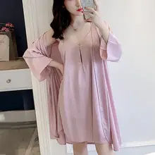 Женский халат, пижамный комплект из 2 предметов, сексуальный v-образный воротник, атласная ночная рубашка, ночная рубашка, пикантная Пижама, ночная рубашка#1227