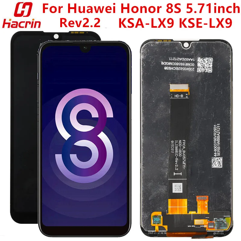Дисплей для Huawei Honor 8 S KSA-LX9 ЖК-дисплей с тачскрином и рамкой KSE-LX9 5 71 дюйма