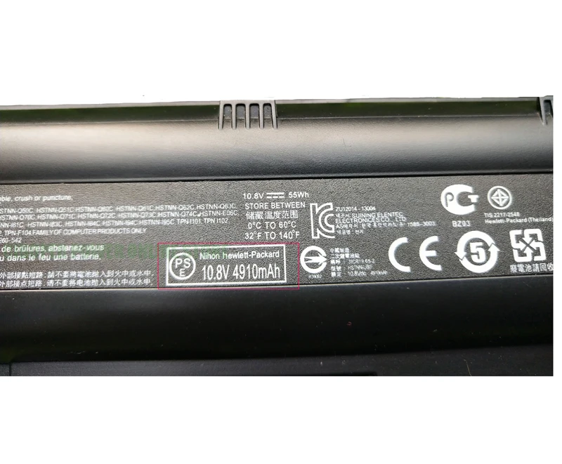Bateria Genuína Mu06 10.8v 55wh 5000mah para g4 g6 g7 Cq42 Cq32 G42 Cq43 G32 Dv6 Dm4 G72 593562001 Hstnn-db0y Ub0y Ib0y cp - Imagem 3