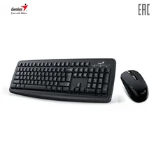 Комплект Genius Smart KM-200(клавиатура+ мышь), Black, USB