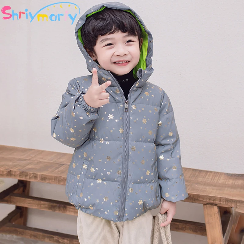 

Shriymariy Children Winter Reflective Jacket 90% White Duck Down Coats for Boys Girls Windproof Hooded Printed Outerwear 3-10Yrs