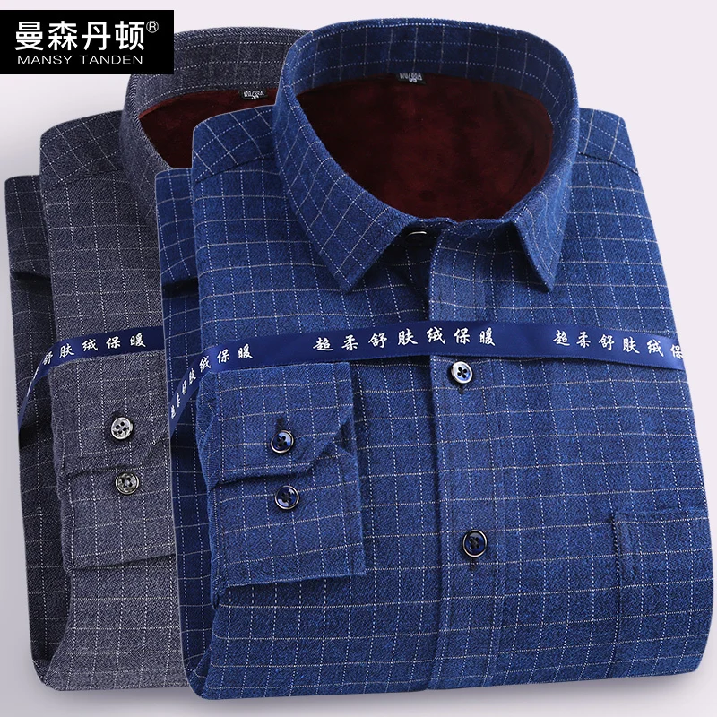 

Winter Middle Age Men Keep Warm Shirt Male Long Sleeve Dad Pack Plus Velvet Thicken Middle-aged And Elderly Keep Warm Shirt