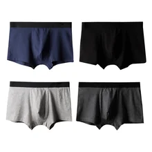 4 шт./лот мужские хлопковые трусы Мужское нижнее белье боксеры однотонные шорты брендовые трусы KC01