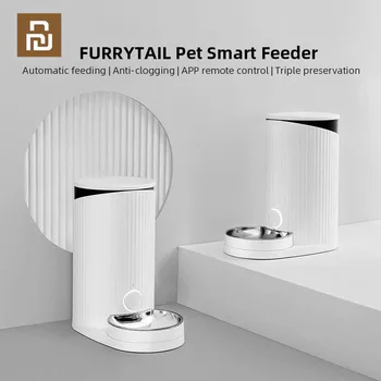 

YouPin FURRYTAIL Pet Smart Feeder Automatic feeding Anti-clogging APP Remote Control Triple preservation For Pets