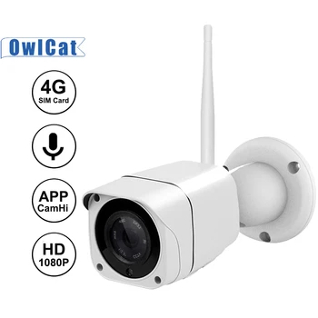 

OwlCat HD 1080P Bullet IP Camera Wireless GSM 3G 4G SIM Card Camera 2MP Audio Talk MiFi Outdoor Waterproof iPhone Android View
