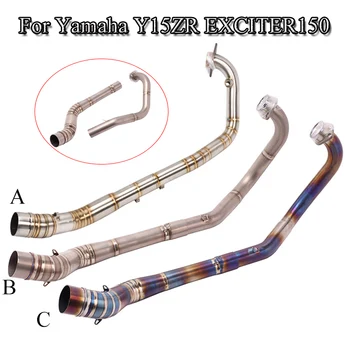 

For Yamaha Y15ZR Exciter 150 Motorcycle System Pipe Muffler Exhaust Front Link Pipe Titanium Alloy Connect Tube Slip On Modified