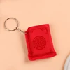 Keychain Quran Book Cool Cute Car Bag Key Ring Mini Fashion Wholesale Islam Gift ► Photo 3/6