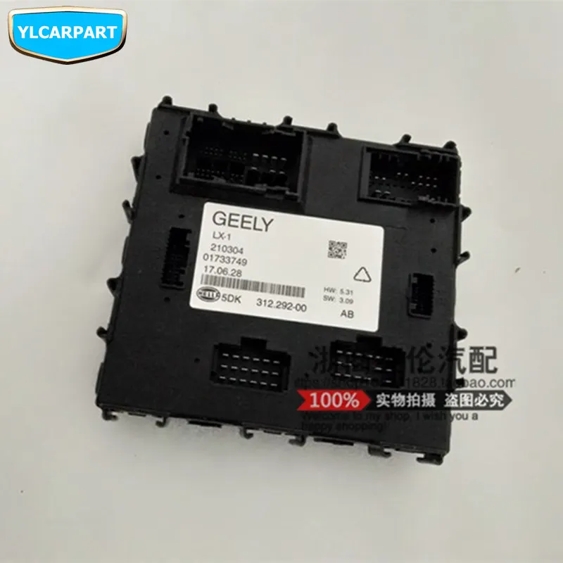 

For Geely Emgrand X3,GX3,Car window center controller
