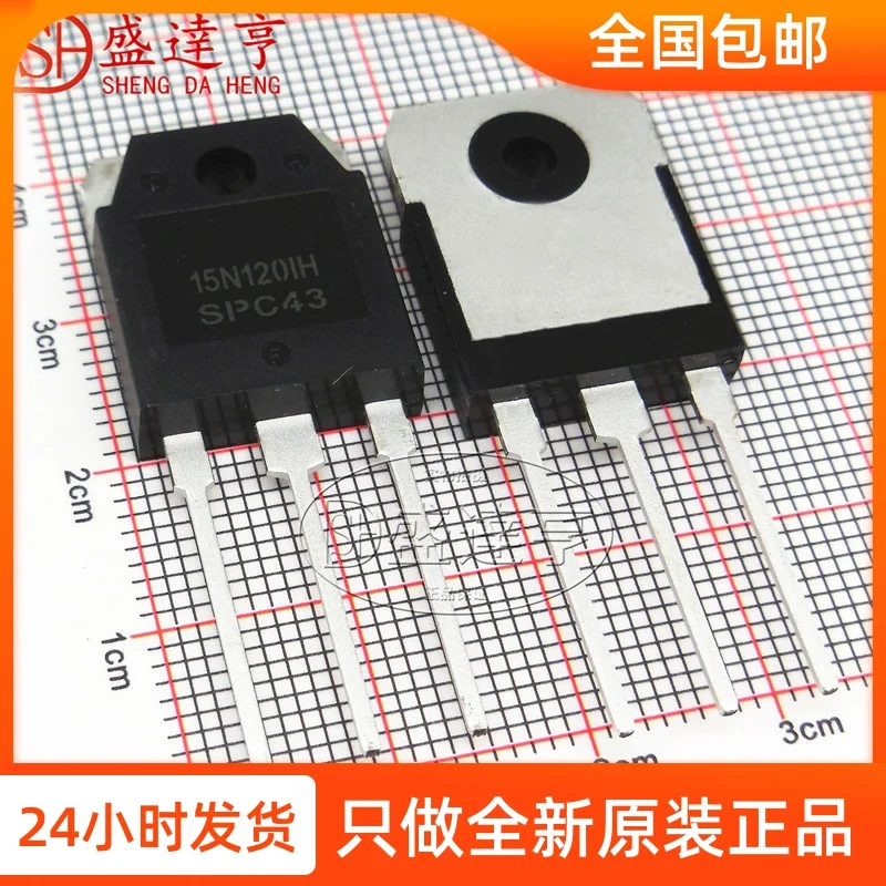 NGTB15N120IHRWG маркировка: 15N120IH 15A 1200V TO247 Высокая мощность IGBT | Электронные компоненты и