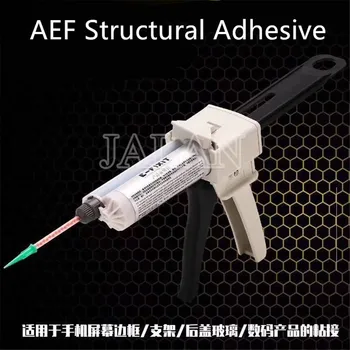 

ACC Structural Glue Dispensing Syringe Barrel Gun for iphone for samsung lcd dispaly screen frame back glass Paste adhesive