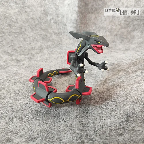 Boneco Pokémon Lendário Kyogre Articulado 20cm Tomy SUIKA