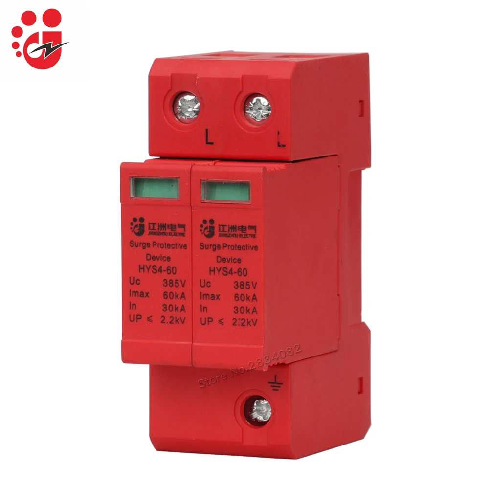 

385V 30KA~60KA 2 P 2 pole SPD House Surge Protector Protective Low-voltage Arrester Device HYS4-60 Lightning Protection Device