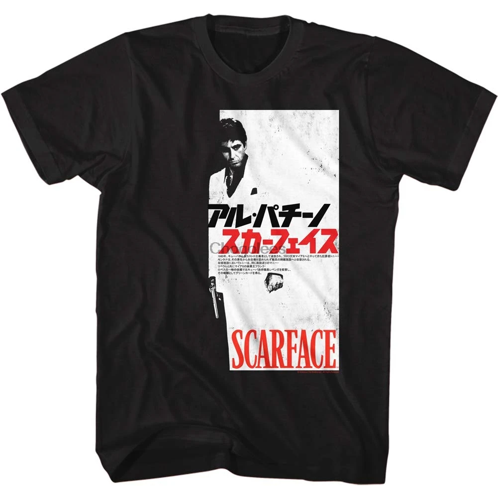 Американская классика Тони Монтана из фильма Scareface 80-х японская футболка с