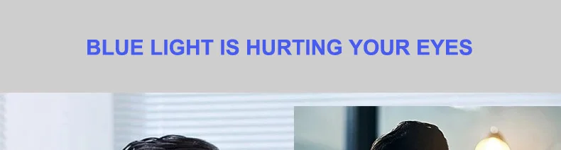 防蓝光镜片_01