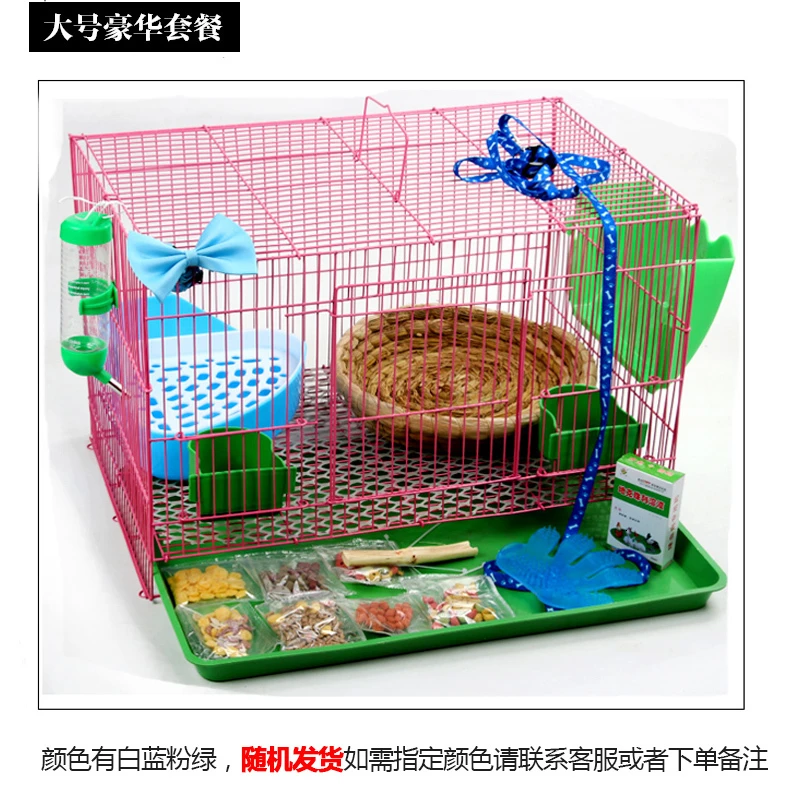 Rabbit cage extra large rabbit cage Dutch pig mouse drooping rabbit breeding cage pet rabbit Dutch rat nest - Цвет: Бургундия