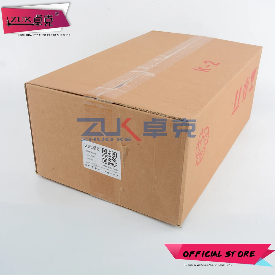 大灯960X960