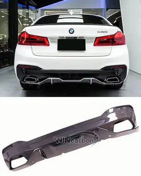 

MP Style Real carbon fiber Rear Bumper Lip Protector diffuser 1pair set for BMW G30 G31 G32 5 Series M sport 2017up