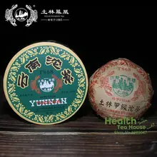 Тулин Феникс T868 Yunnan Tuo Cha 2007 Shen Pu'er Tuo чай "Jia Ji" Tuocha сырой Pu-erh 100 г