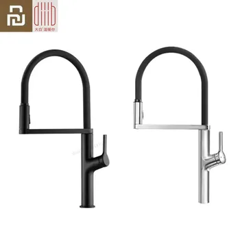 

Yuopin Dabai Diiib Smart Inductive Faucet Kitchen Intelligent Sensor Water Saving Aerator Universal Tube Sensitive