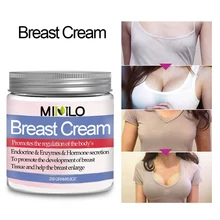 Breast Enhancement Cream Nourishing Skin Lifting Firming  Breast Massage Cream Enhance Women\'s Charm and Confidence 200g