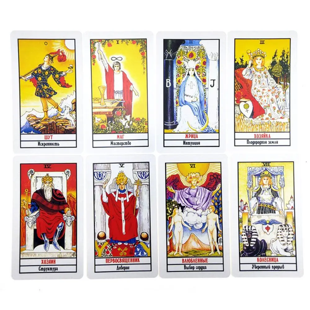

Full Russian Radiant Rider Wait Tarot Cards Board Game Divination Fate Tapo Cards Game