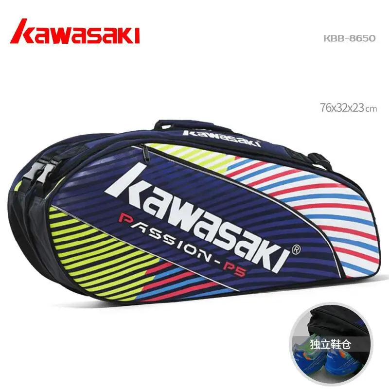 Kawasaki Pro Сумка для бадминтона с дополнительной обувной сумкой двухслойные теннисные сумки для ракетки для мужчин и женщин - Цвет: KBB8650