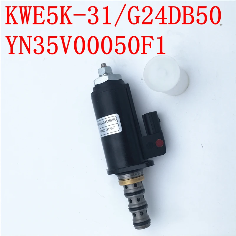 Электромагнитный клапан запереть соленоида YN35V00050F1/KWE5K-31/G24DB50 для SK210LC-8 SK200-8 250/260/330/350-8