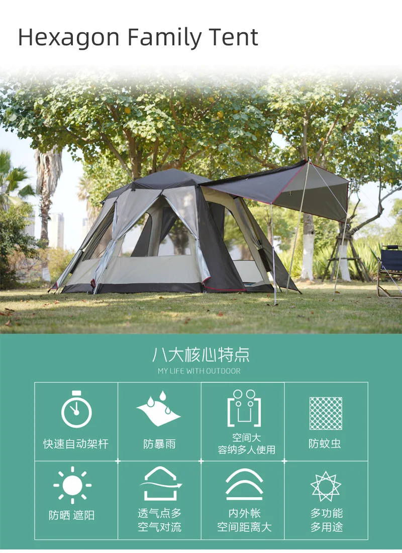 微信图片_20210120112800