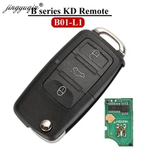 Jingyuqin B01 L1 KD пульт дистанционного управления 3 кнопки серии B удаленный ключ с черным цветом для URG200/KD900/KD200 машины
