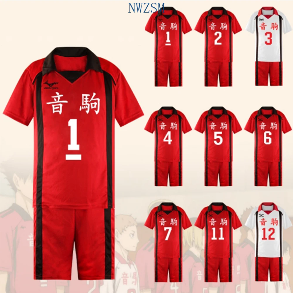 Униформа Haikyuu Nekoma для школьного Волейбольного клуба |