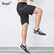 Мужские шорты для баскетбола, Спортивная тренировочная одежда, свободные дышащие быстросохнущие шорты для бега спортзала фитнеса