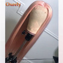 Oxeely длинные прямые волосы синтетический парик на кружеве оранжевый цвет шелковистый прямой парик с детскими волосами термостойкий для черных женщин