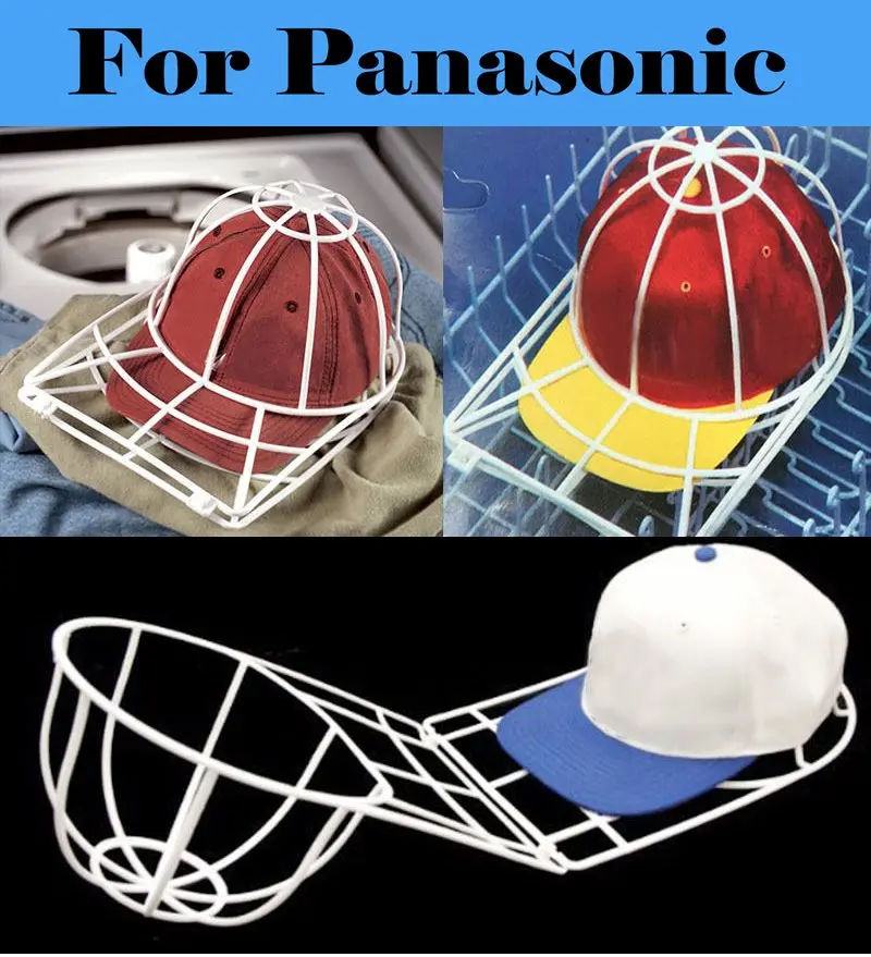 

Ballcap Hat Washing Cage Frame Cap Shaper Race For Panasonic NA-F60L5WRB NA-W70G4RRB NA-FS14G3A01 NA-F75S6SRB