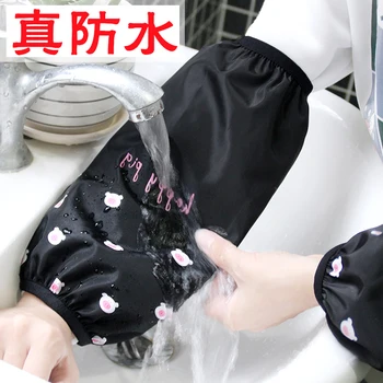 

Sleeve female head hand autumn and winter Korean cute piglet long kitchen waterproof and anti-fouling male work