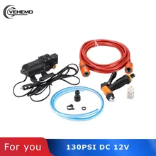 Vehemo насос для мытья машины высокого давления насос опрыскиватель 130PSI DC 12 В портативная электрическая стиральная машина сопло для воды прочный