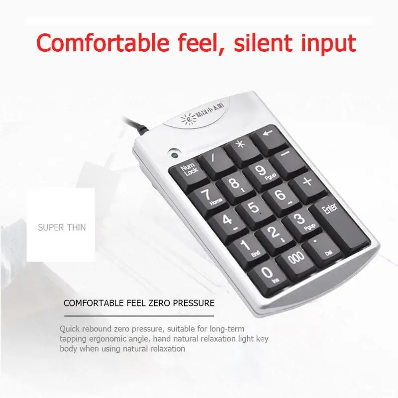 SUNROSE K29B Usb Проводная цифровая клавиатура водонепроницаемый 19 клавиш мини-клавиатура Numpad для офиса ноутбука