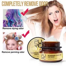 60 мл эффективная волшебная маска для лечения волос ремонт повреждений для всех типов волос кератин Уход за волосами и кожей головы