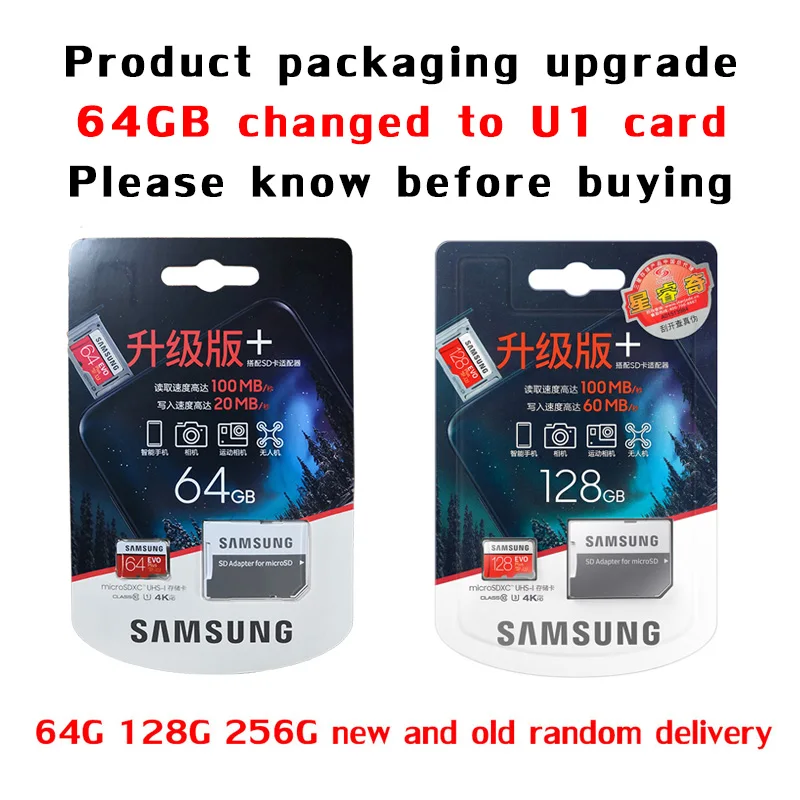 Новый продукт оригинальные SAMSUNG EVO + карты памяти 64 Гб plus U3 128 ГБ 256 класс 10 Micro SD