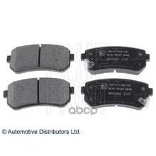 Колодки Тормозные Kia Ceed/Rio/Sportage/Hyundai Accent/I20/I30/Ix35 Задние Blue Print Adg04282 Blue Print арт. ADG04282