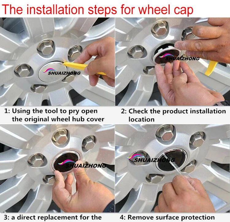 轮盖安装过程1.1