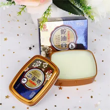 Против обветривания отбеливающий змеиное масло нежный питательный крем для рук антивозрастной профессиональный, антибактериальный крем для ухода за кожей тела