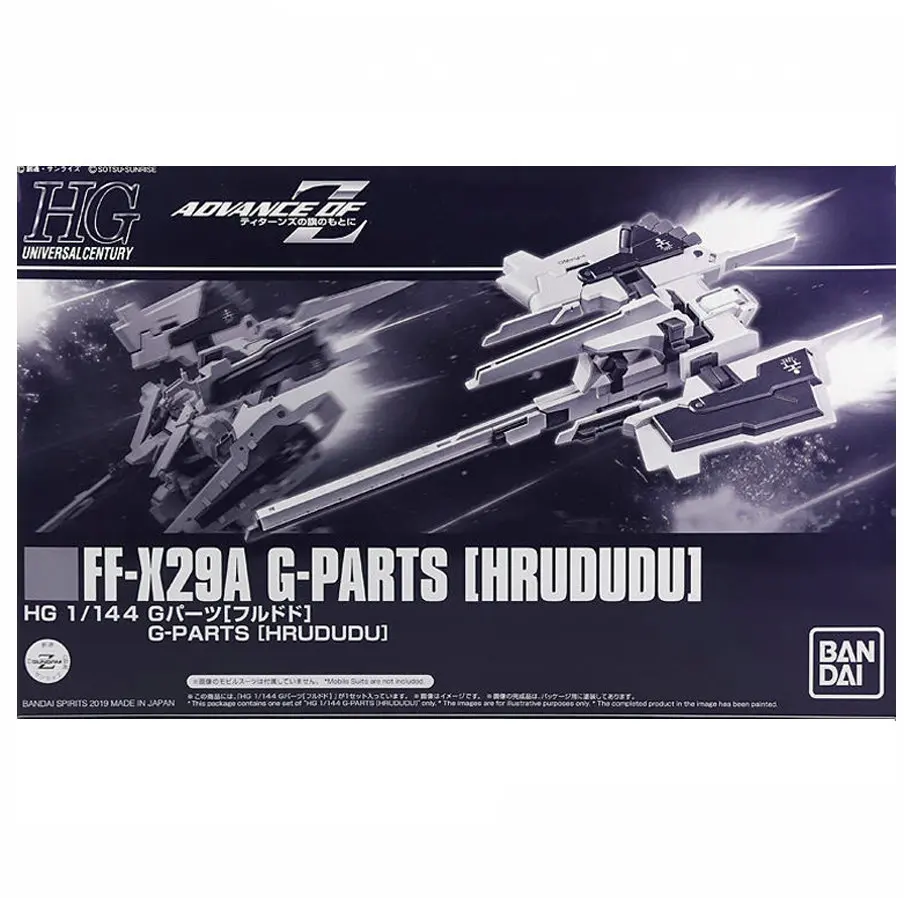 Премиум Bandai Gundam HG 1/144 FF X29A G PARTS мобильный костюм сборки модель наборы Фигурки