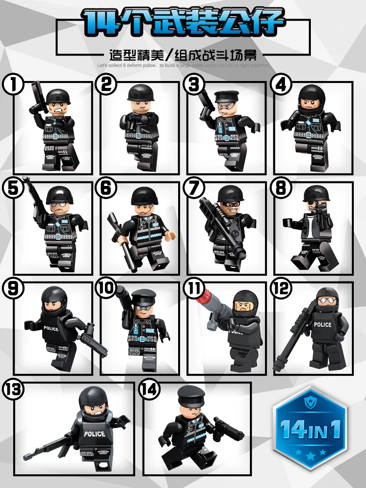 

Compatible legao Building Blocks Boys City 6 Educational Force 8 Assembled 7 Phantom Ninja 10-Year-Old Toy 9 Children 12