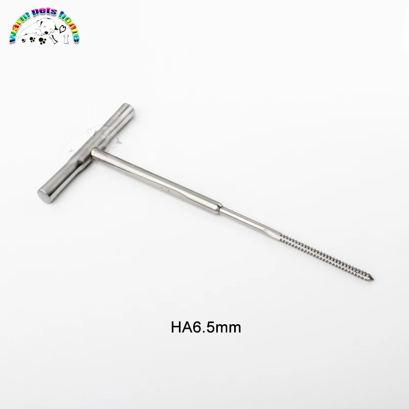 6.5mm