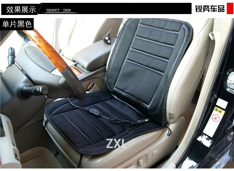 car heated pad -3